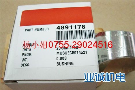 供应纯正康明斯柴油发电机耗材全国直销中心0755-29029511